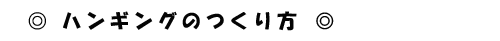 nMÔ