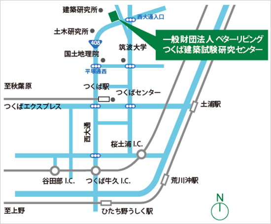 つくば建築試験研究センター案内図