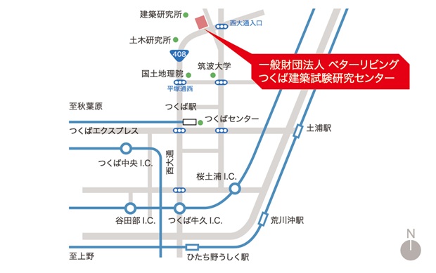 つくば建築試験研究センター案内図